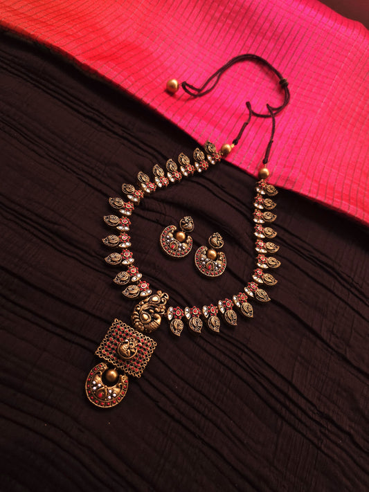 Mayura Heritage Antique Gold Peacock Leaf & Crimson-White Terracotta Set