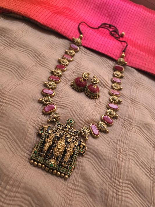 Tirupati Balaji Antique Gold Crimson & Emerald Accent Terracotta Temple Set