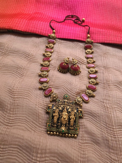 Tirupati Balaji Antique Gold Crimson & Emerald Accent Terracotta Temple Set