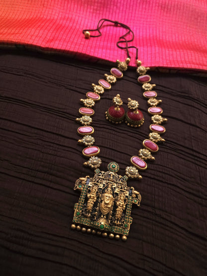 Tirupati Balaji Antique Gold Crimson & Emerald Accent Terracotta Temple Set